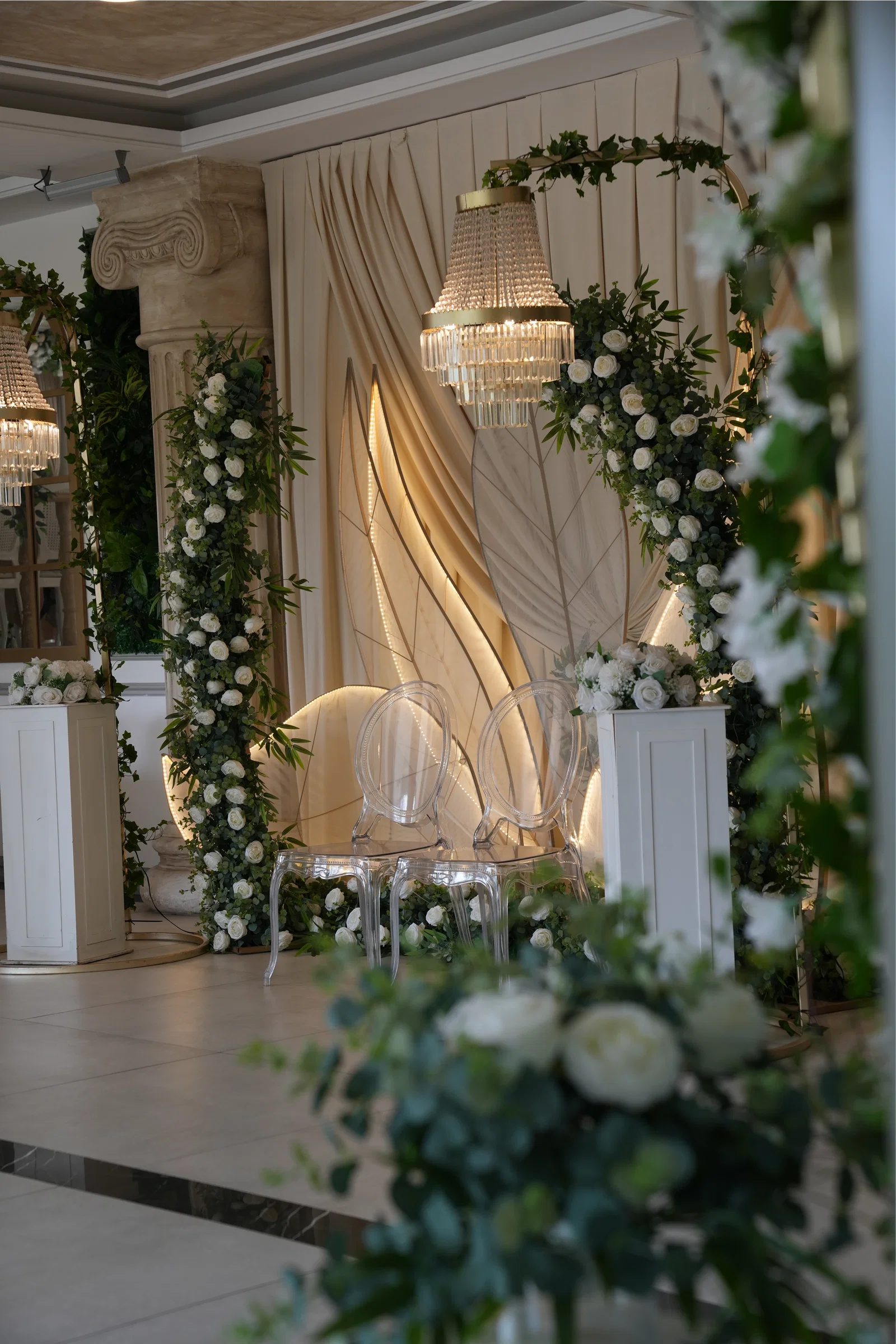 Maçka Parkı Düğün Mekanları